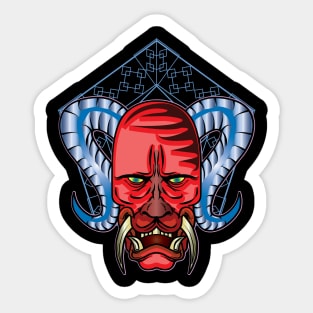 Geek creature evil Sticker